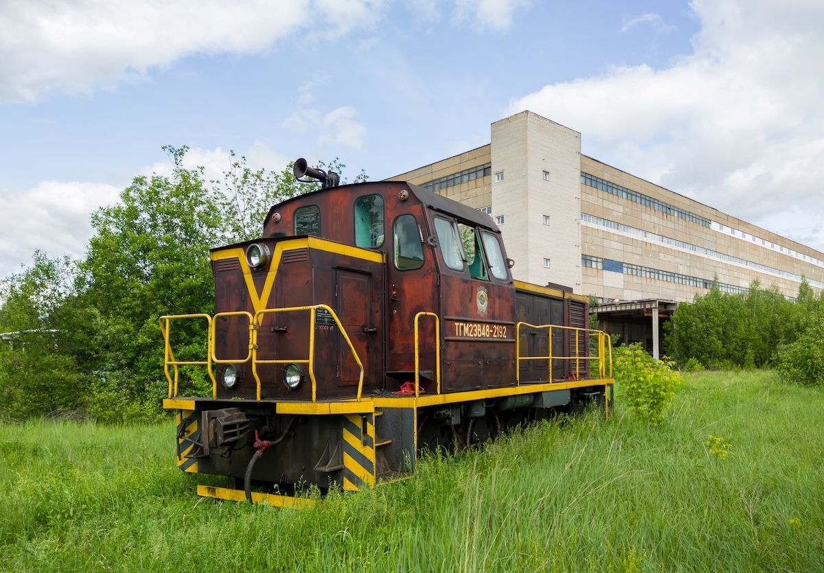 ТГМ23В48-2192