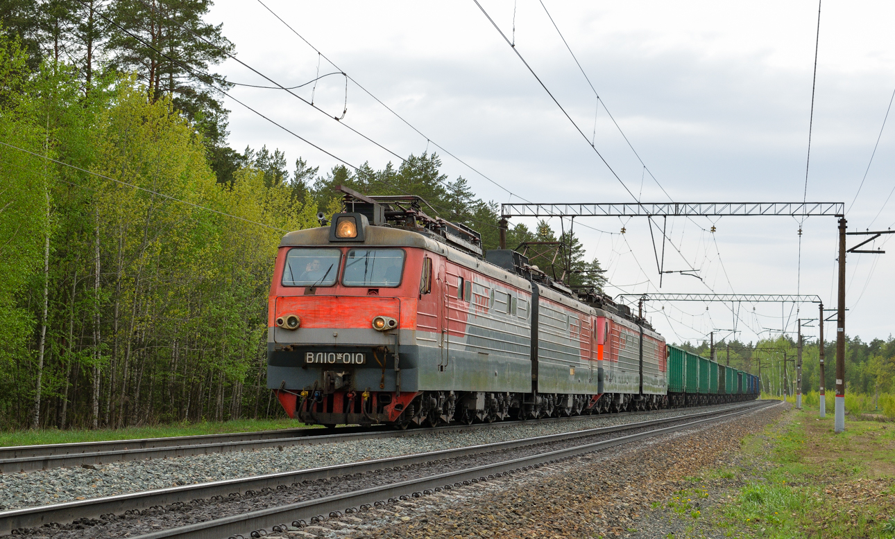 ВЛ10УК-010