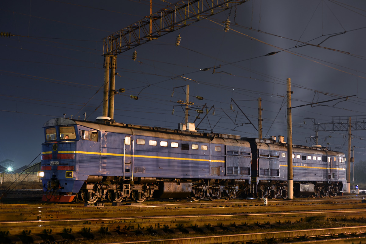 2ТЭ10М-3455