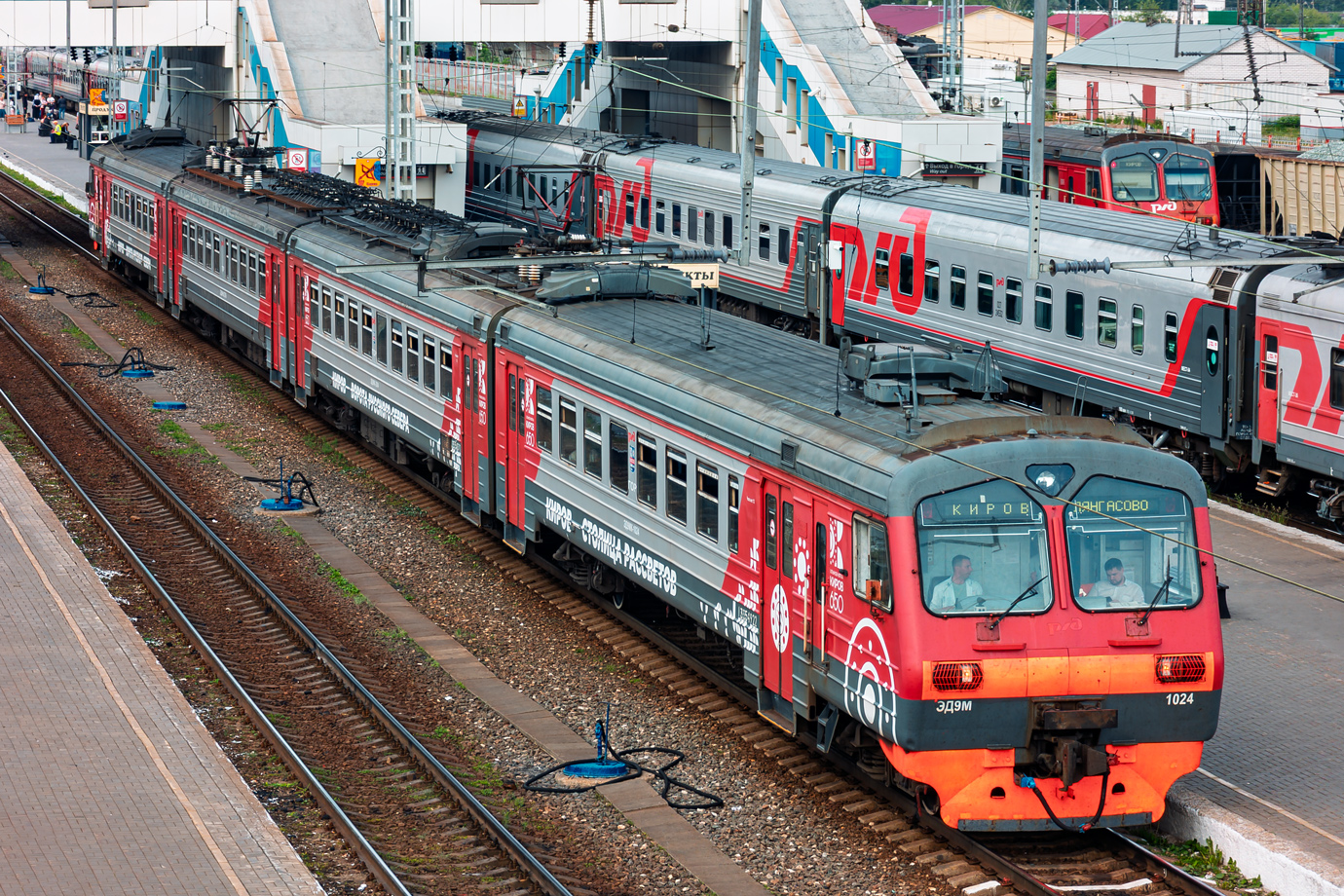 ЭД9М-1024