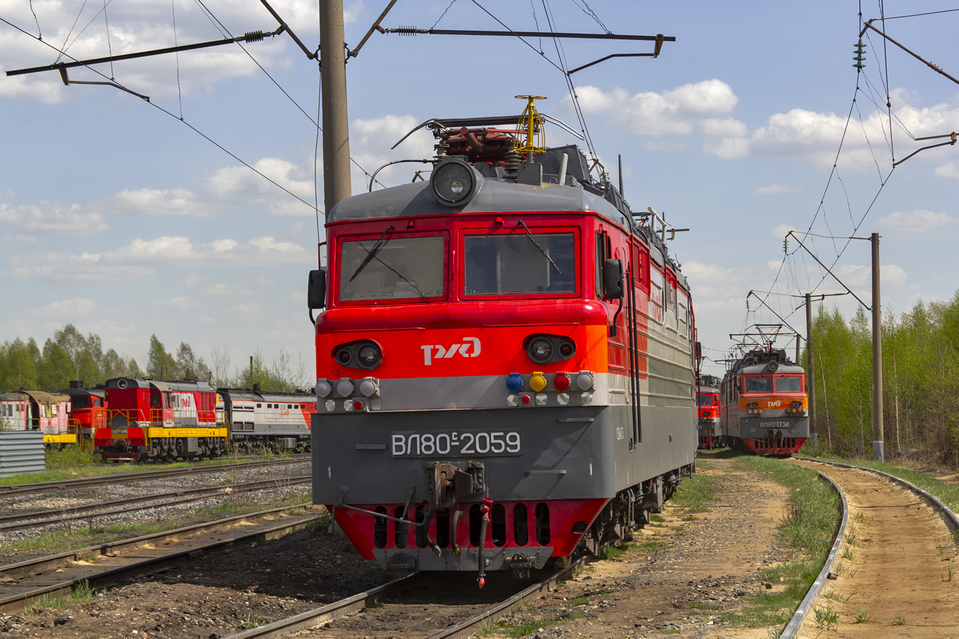 ВЛ80С-2059