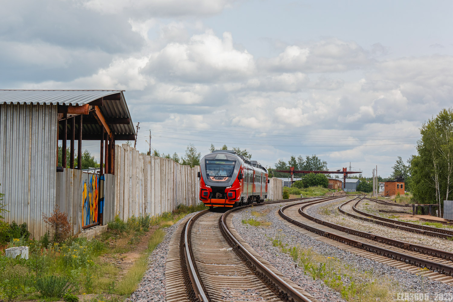 РА3-088