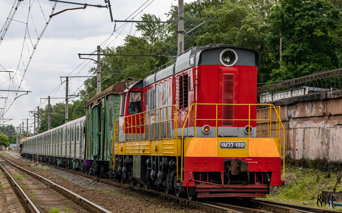 ЧМЭ3-4885
