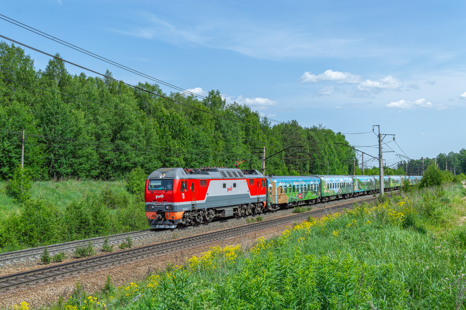 ЭП2К-162