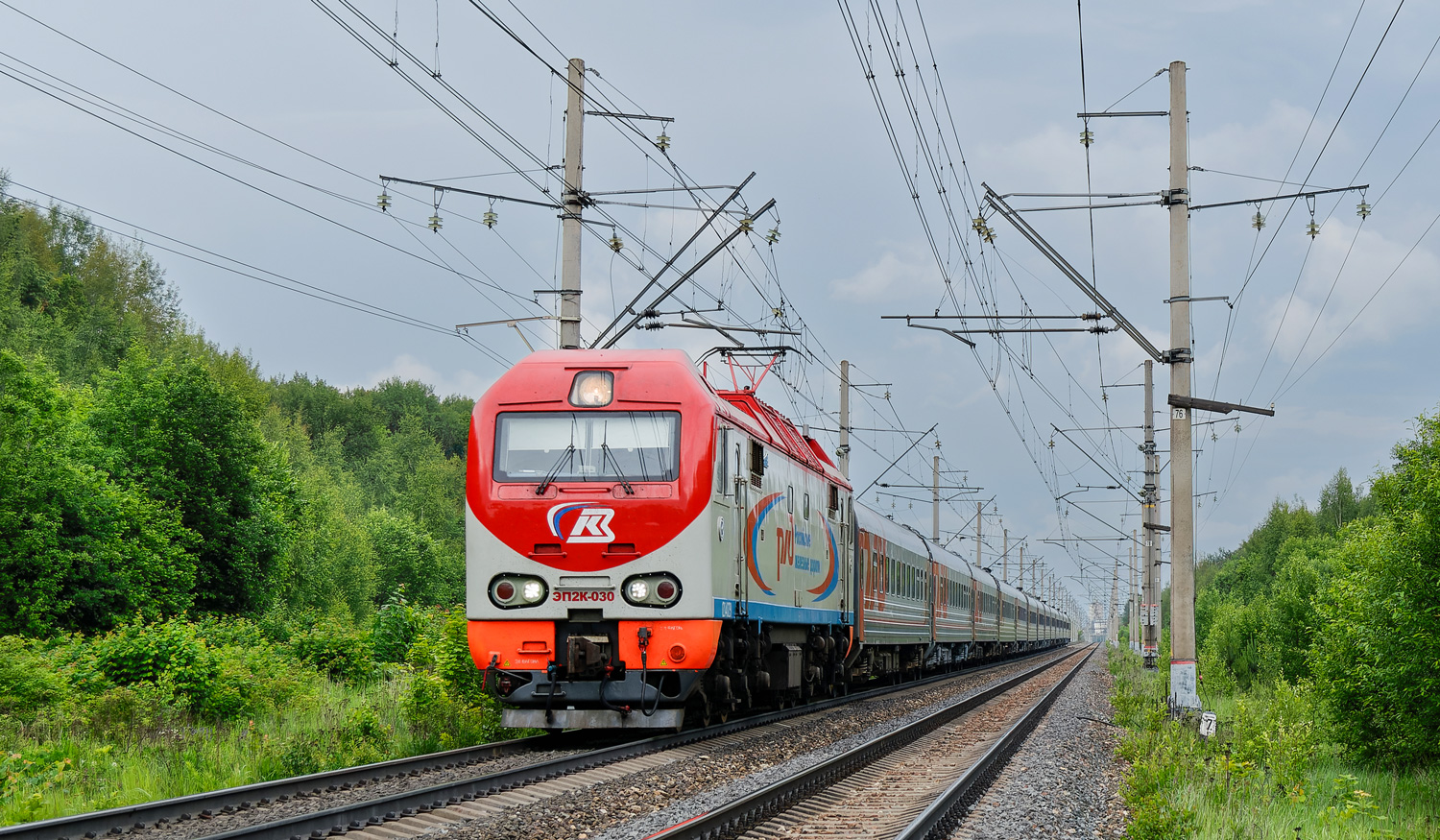 ЭП2К-030 ЭП2К-030