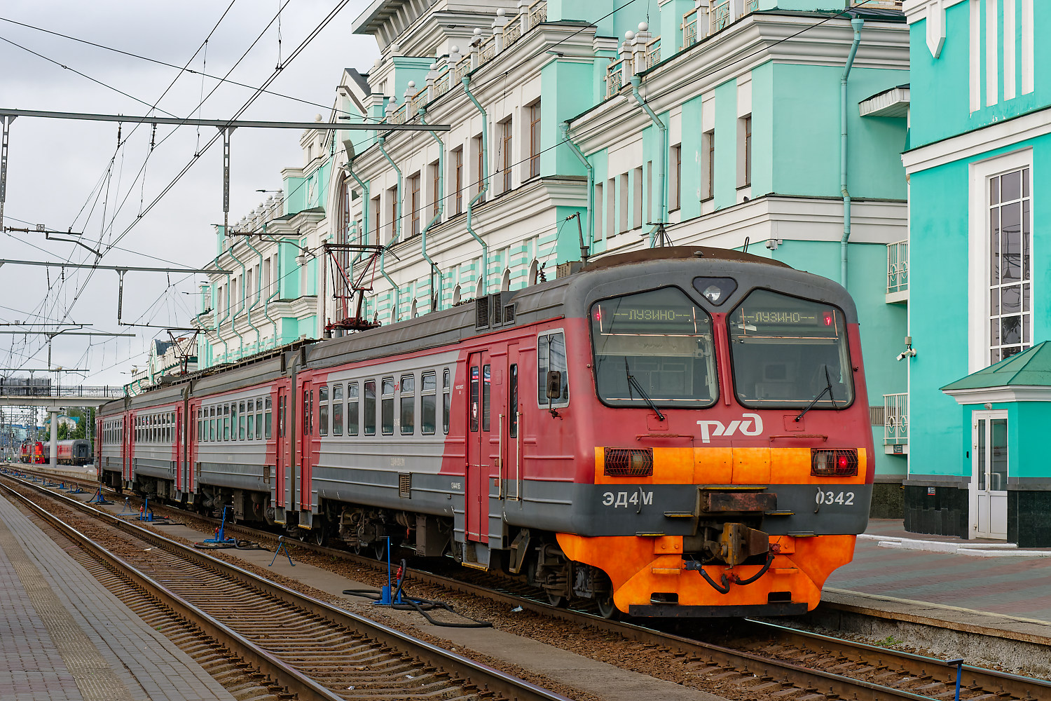 ЭД4М-0342