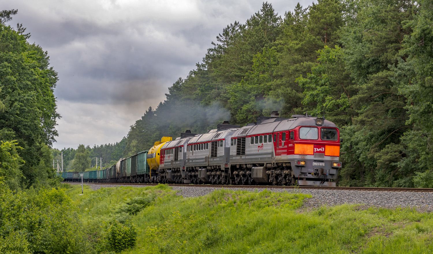 3М62У-0079