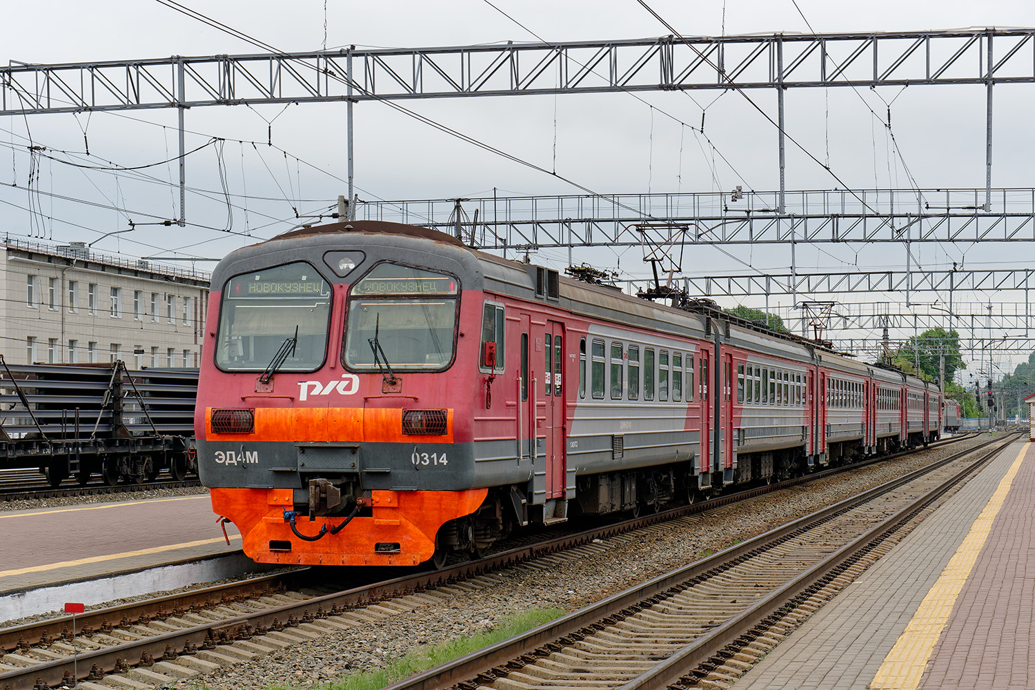 ЭД4М-0314