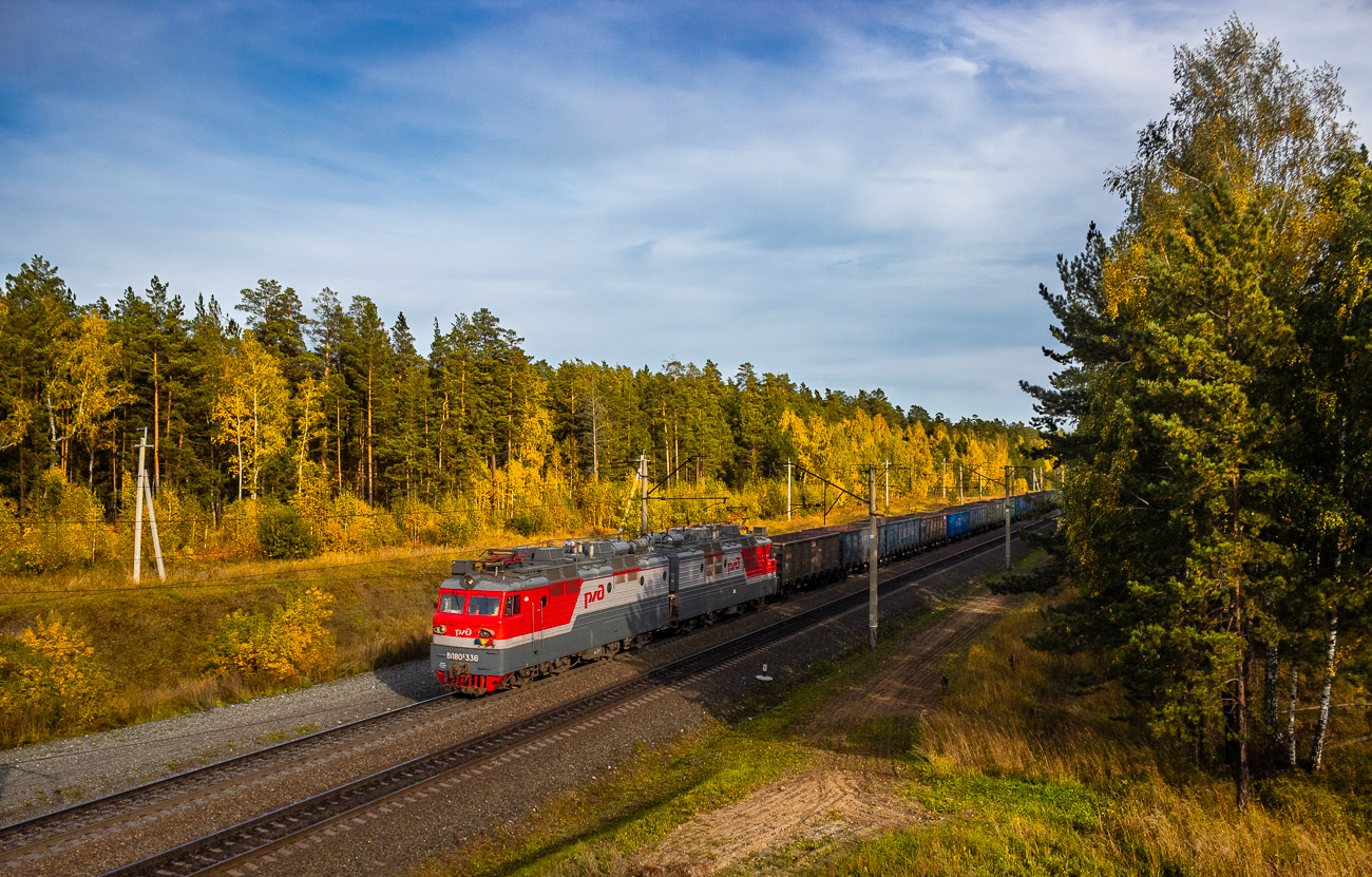 ВЛ80С-336