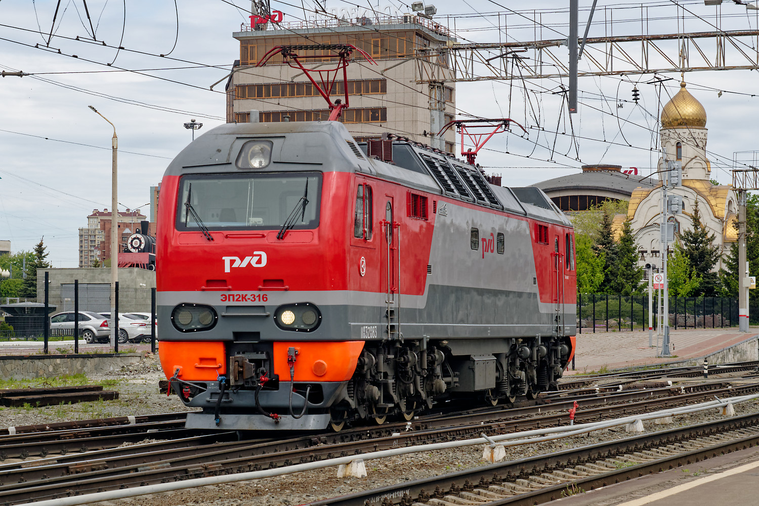 ЭП2К-316