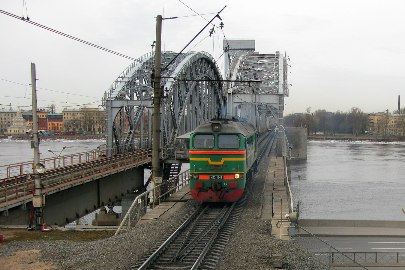 М62-1541