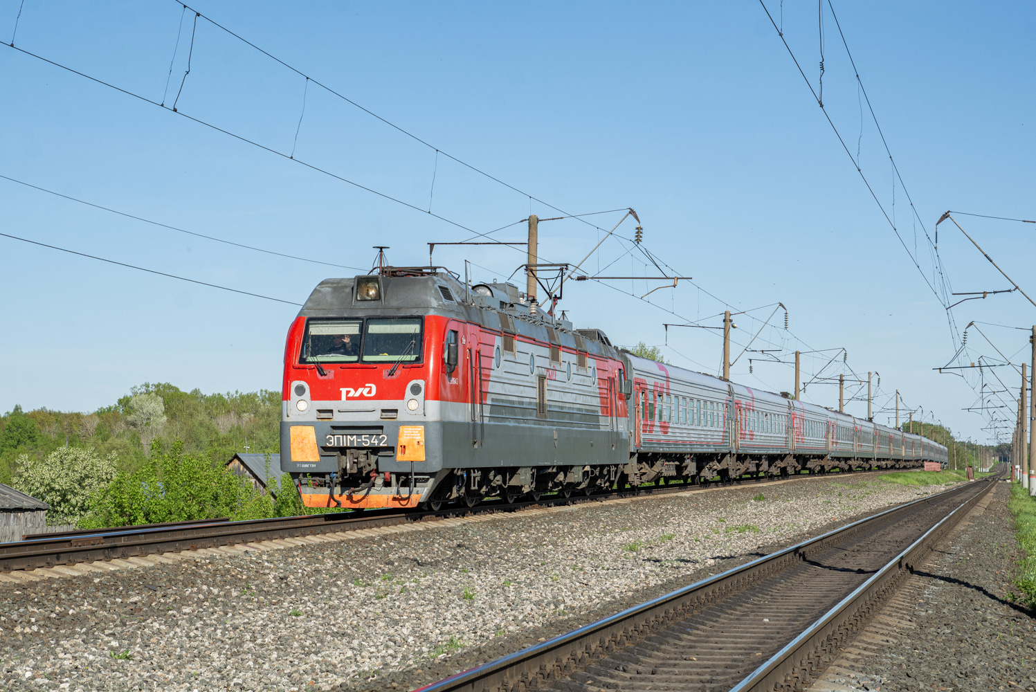 ЭП1М-542