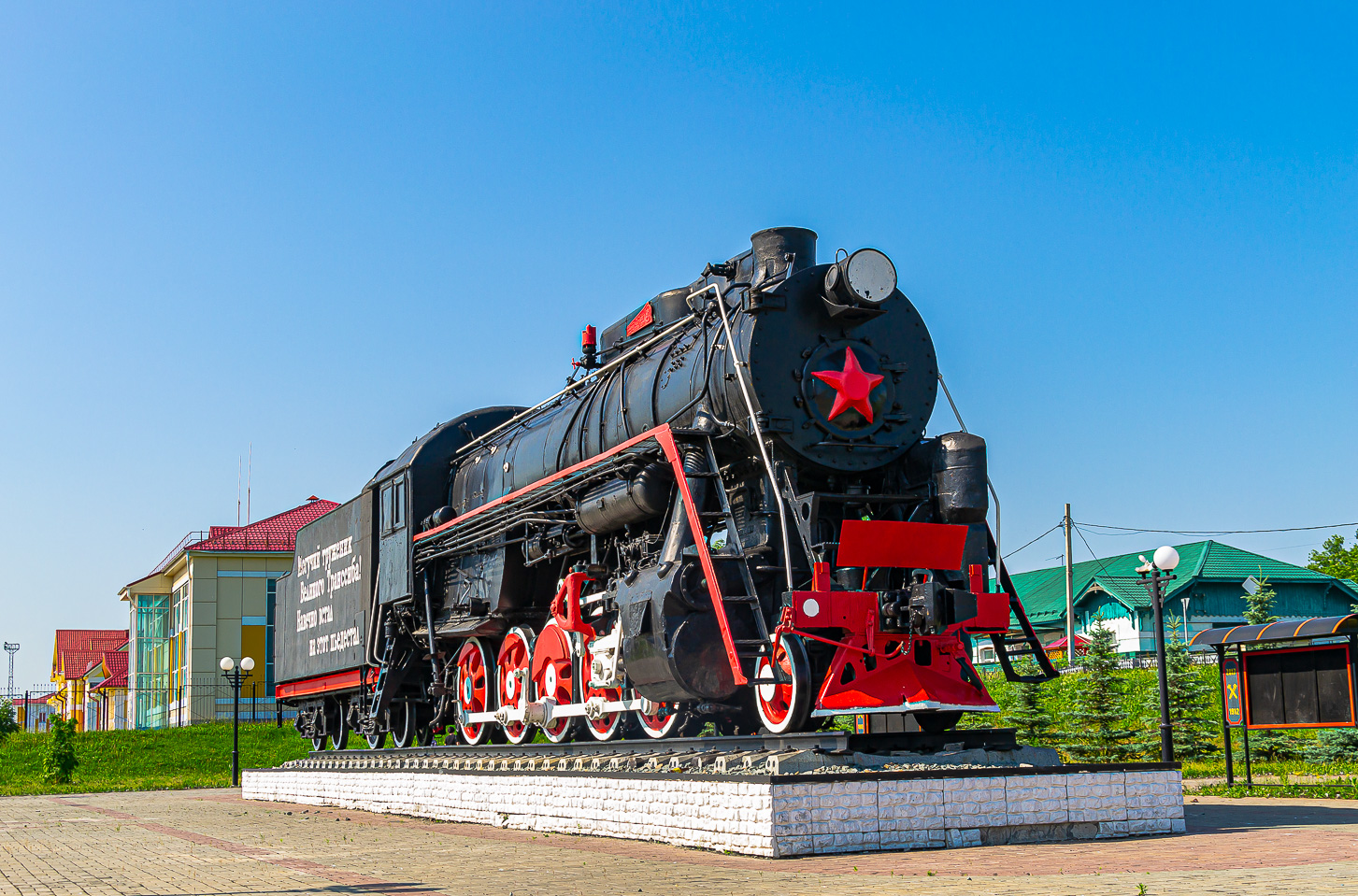 Л-3618
