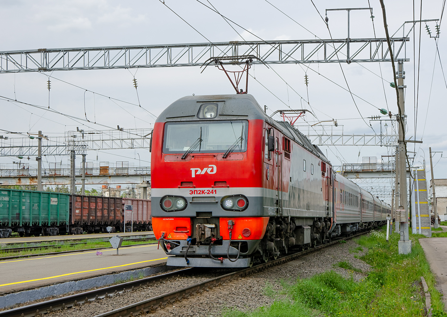 ЭП2К-241