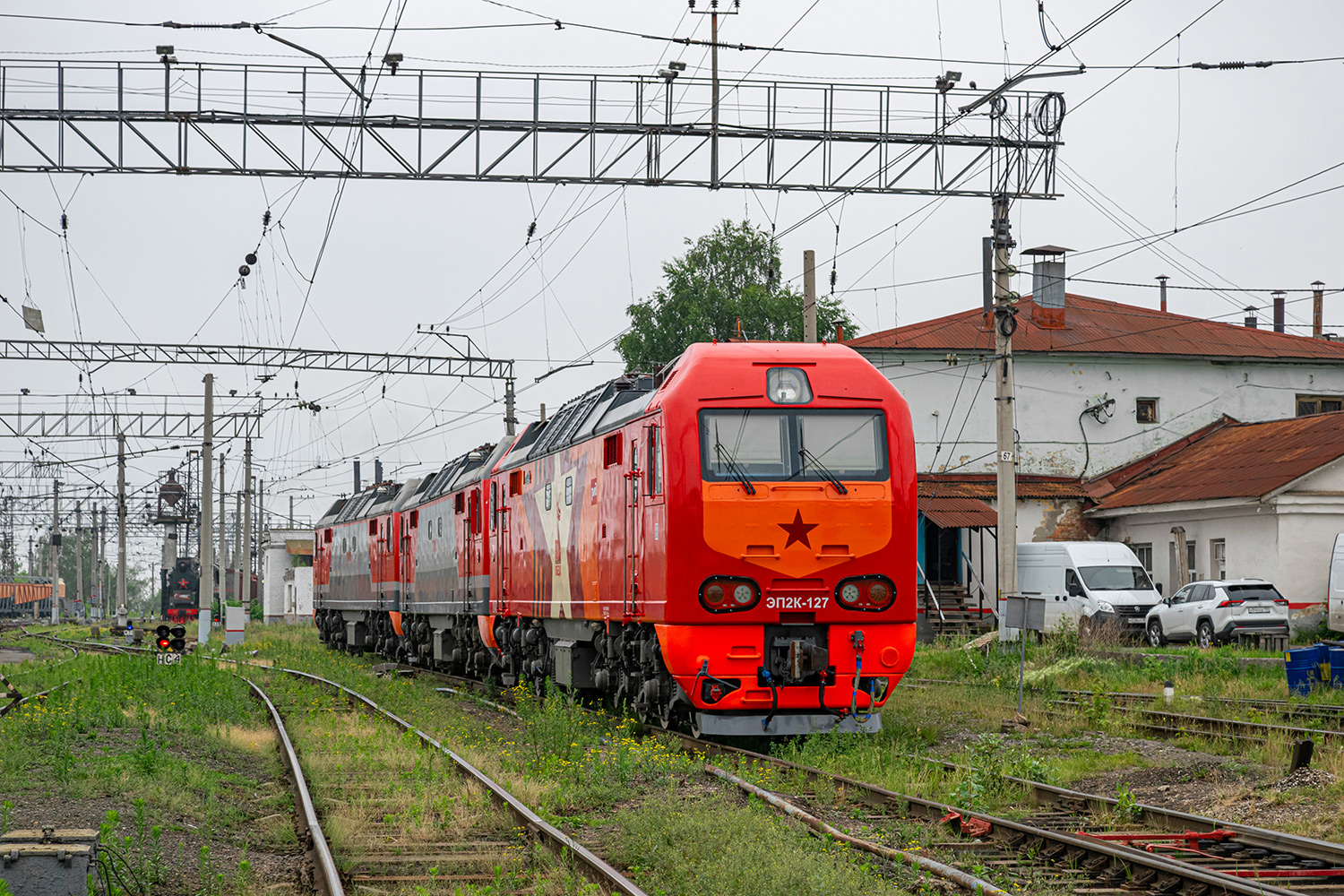 ЭП2К-127