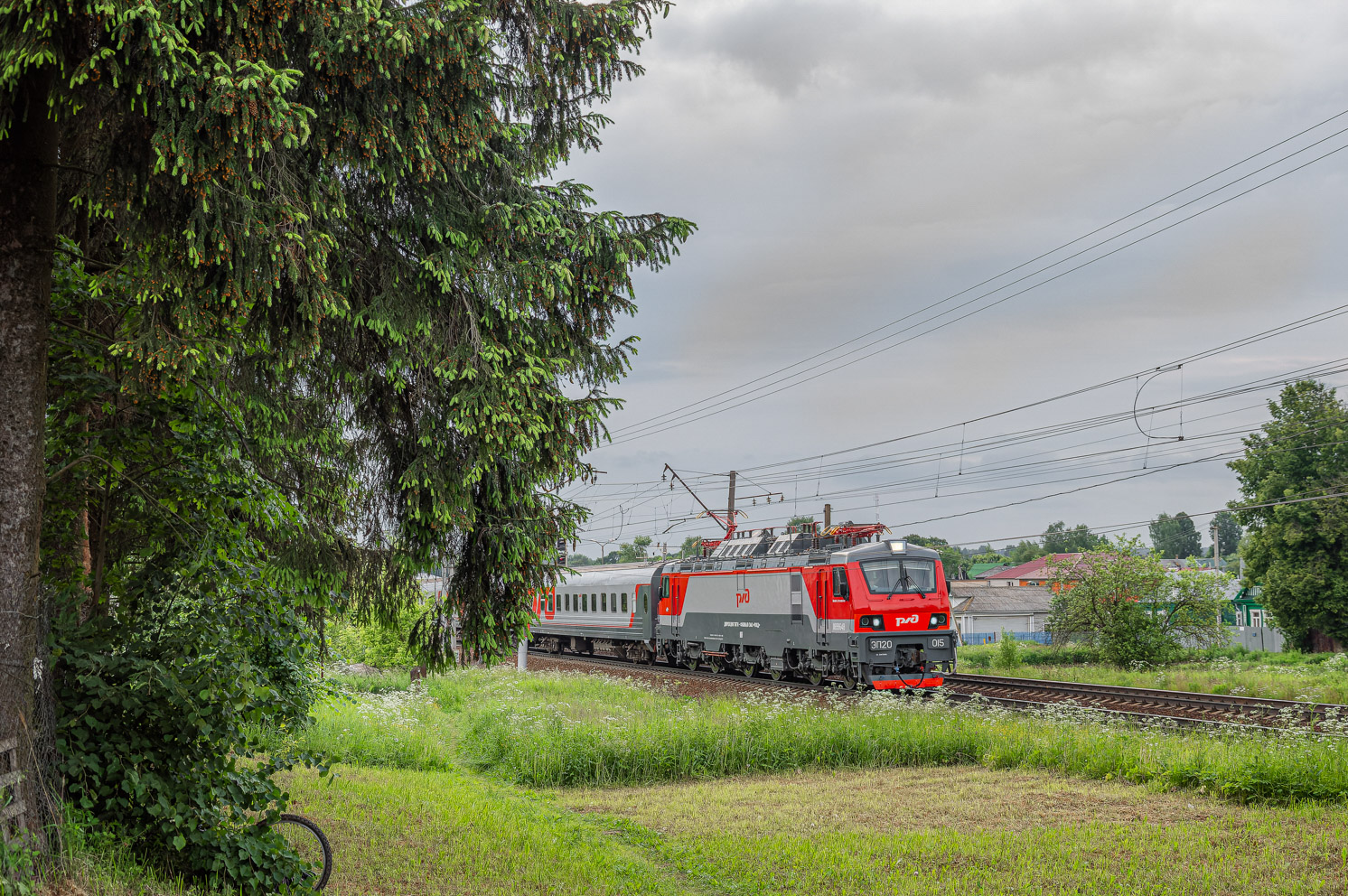 ЭП20-015