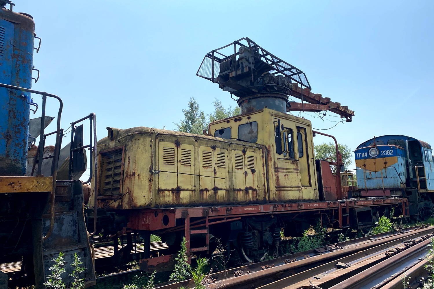 ДГКу-1738