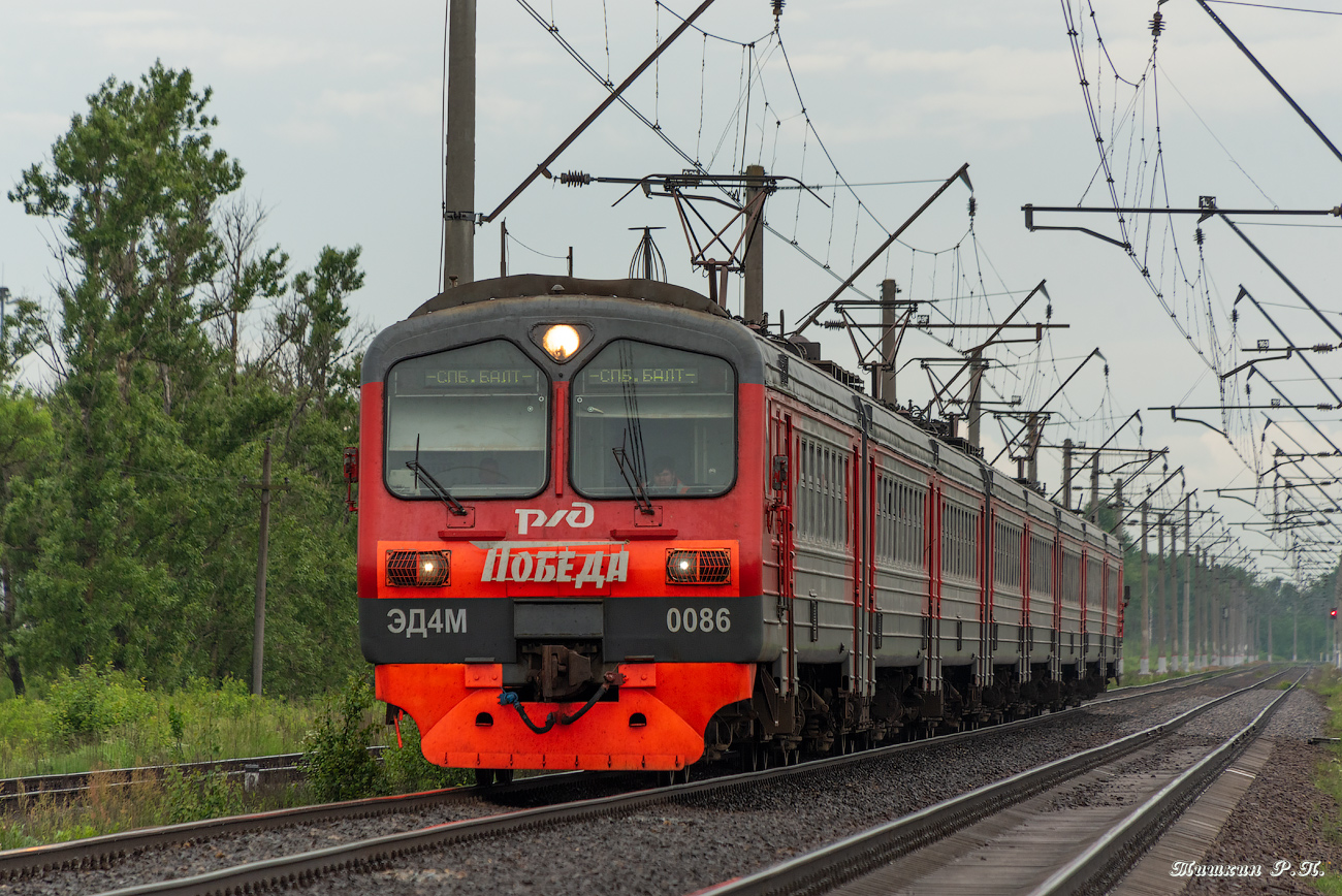 ЭД4М-0086