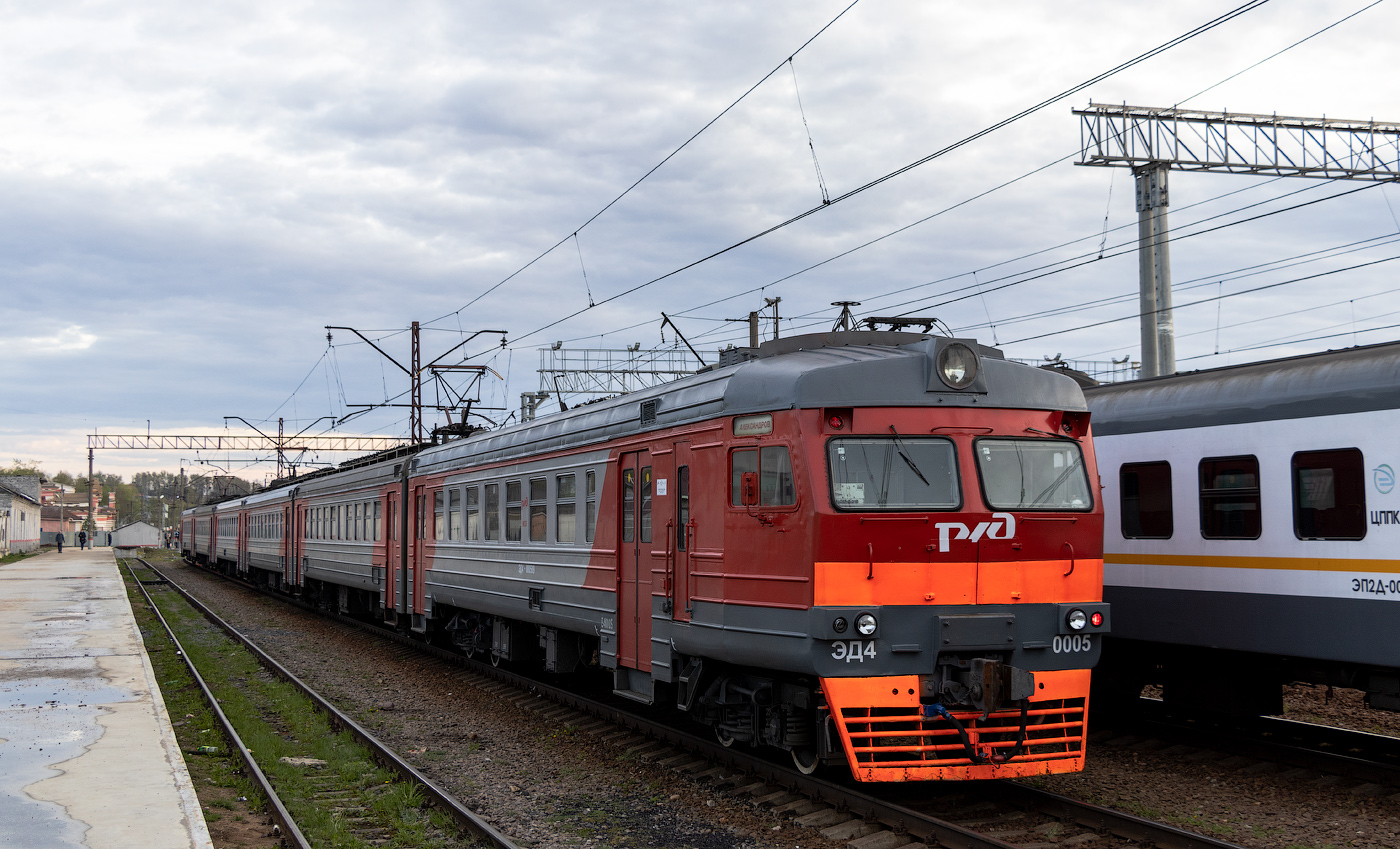 ЭД4-0005