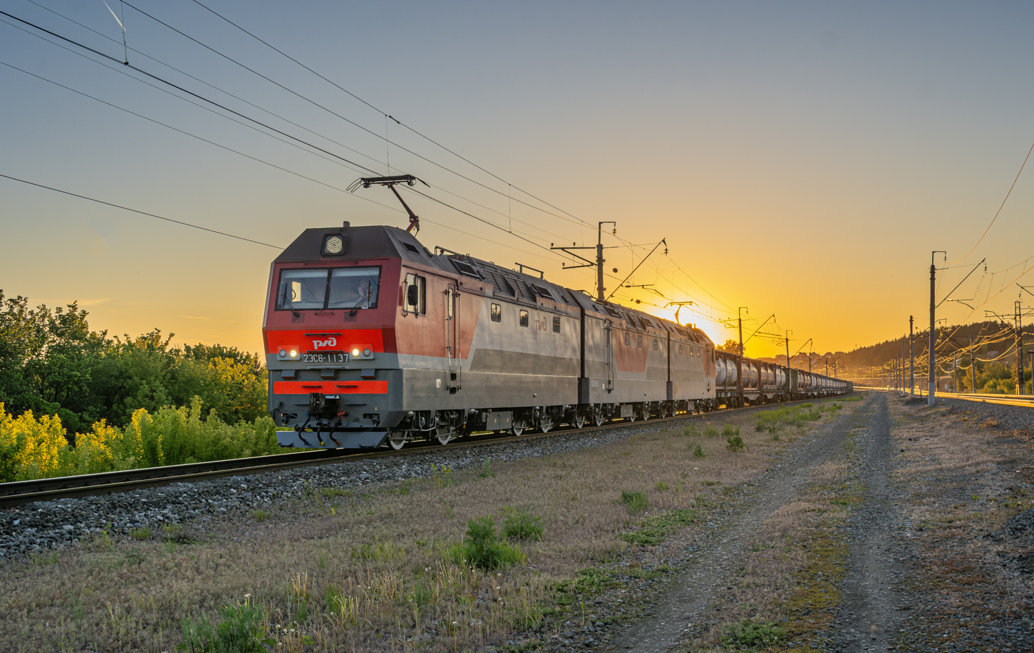 2ЭС6-1137