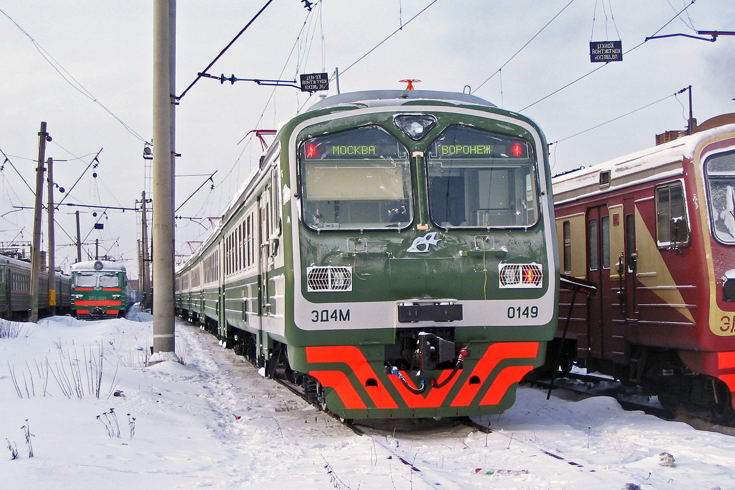 ЭД4М-0149
