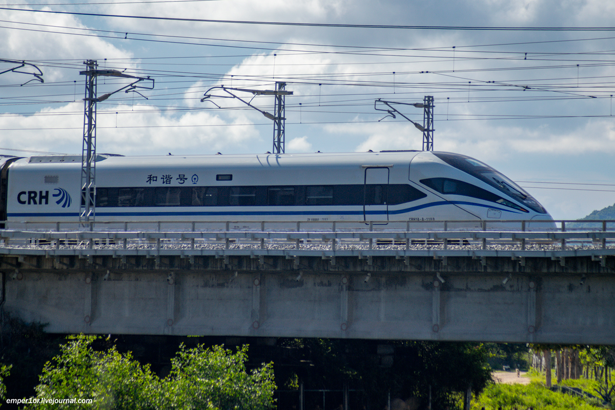 CRH1A-A-1180