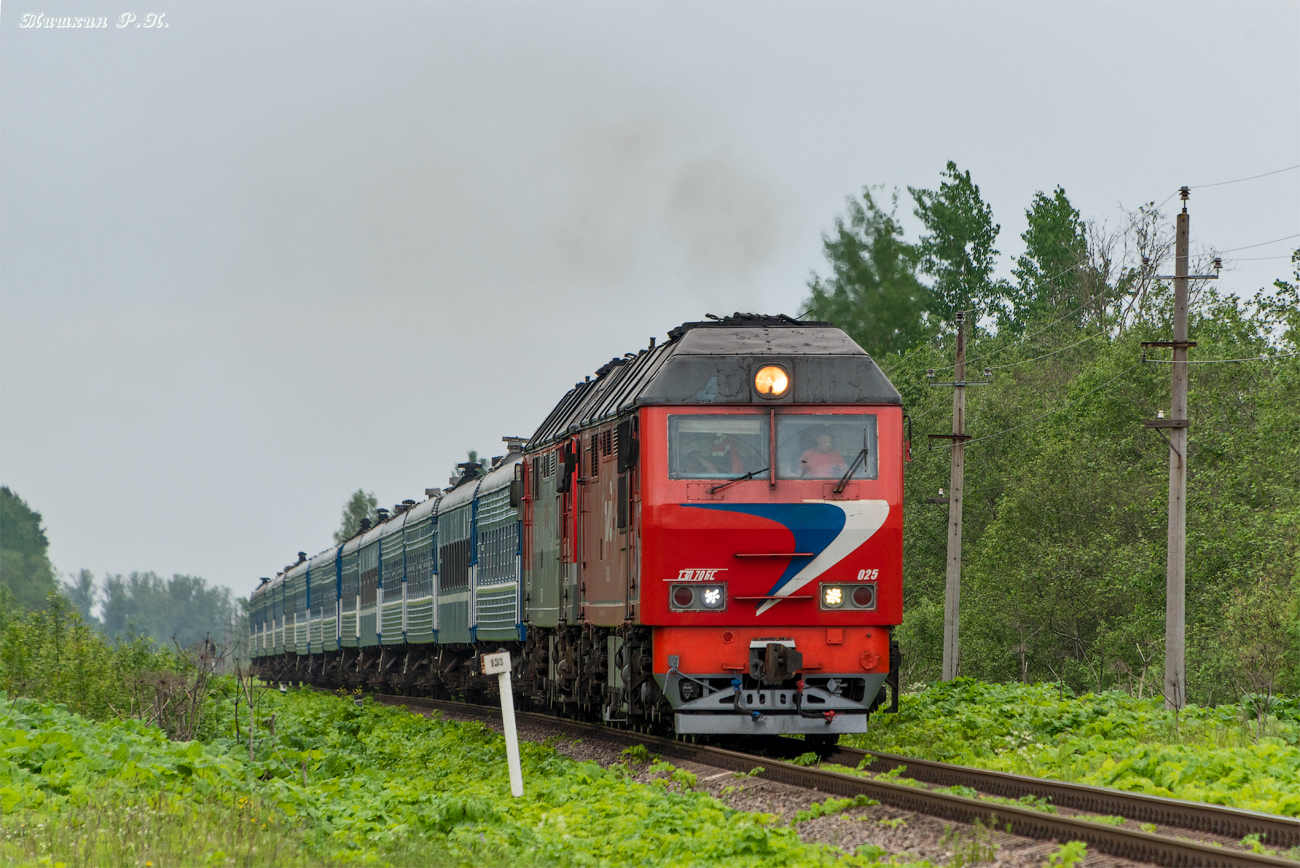 ТЭП70БС-025