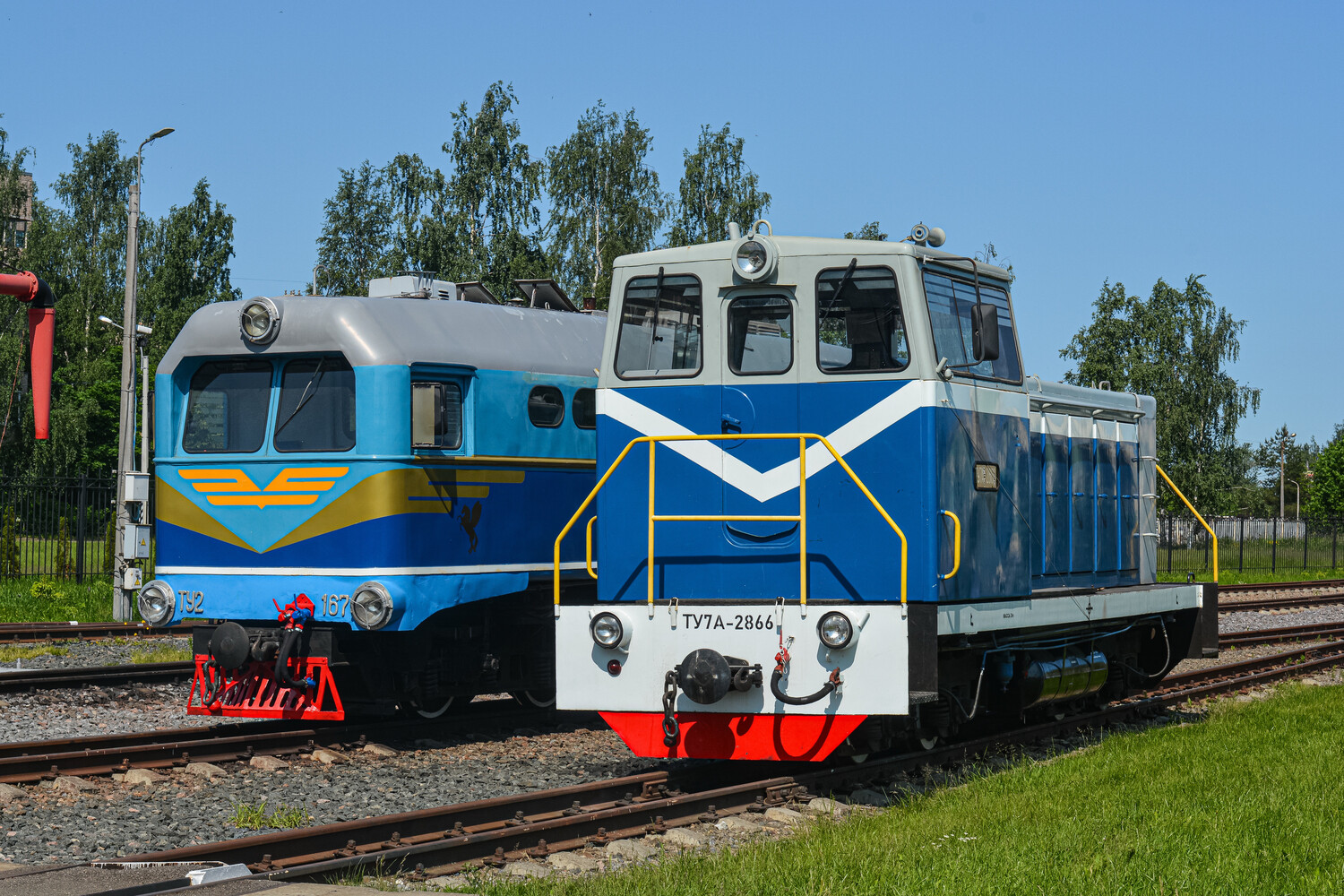 ТУ7А-2866