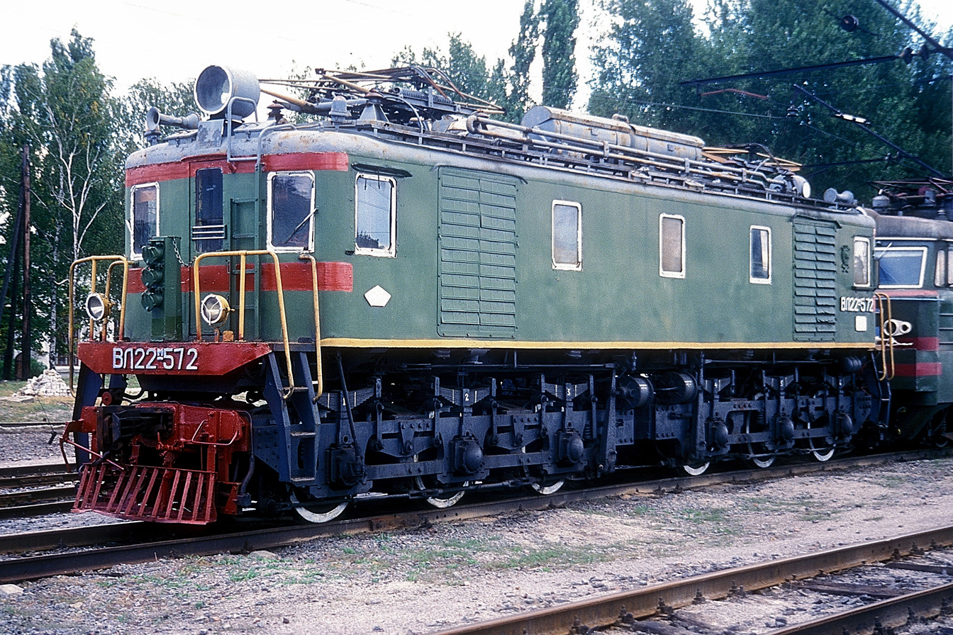 ВЛ22М-572