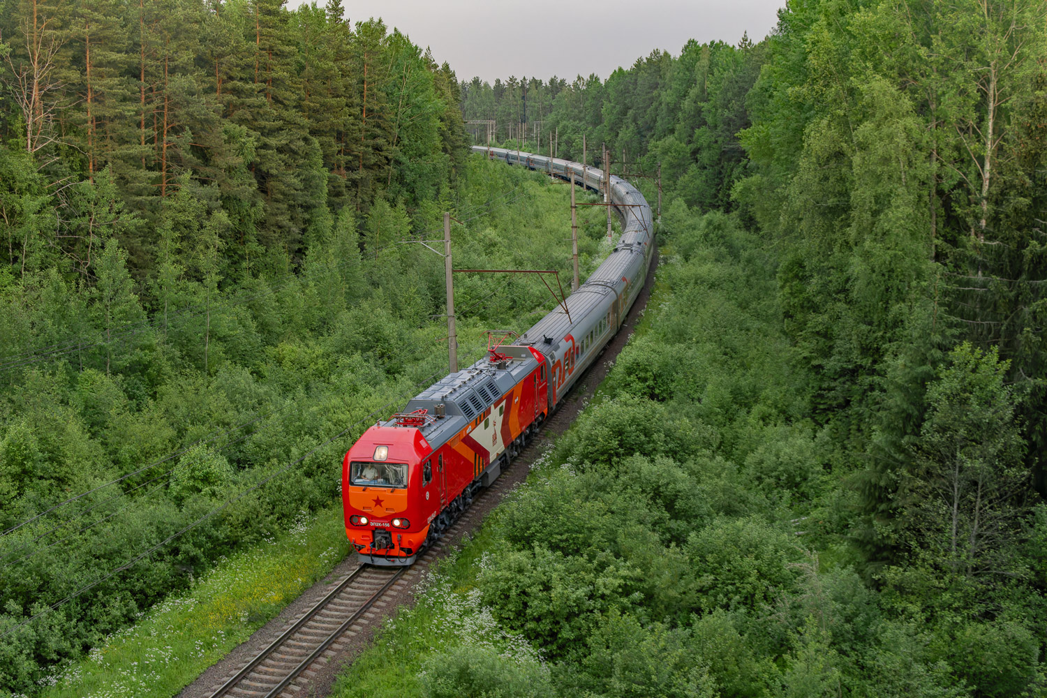 ЭП2К-156