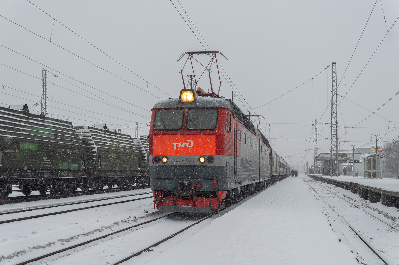 ЧС7-244
