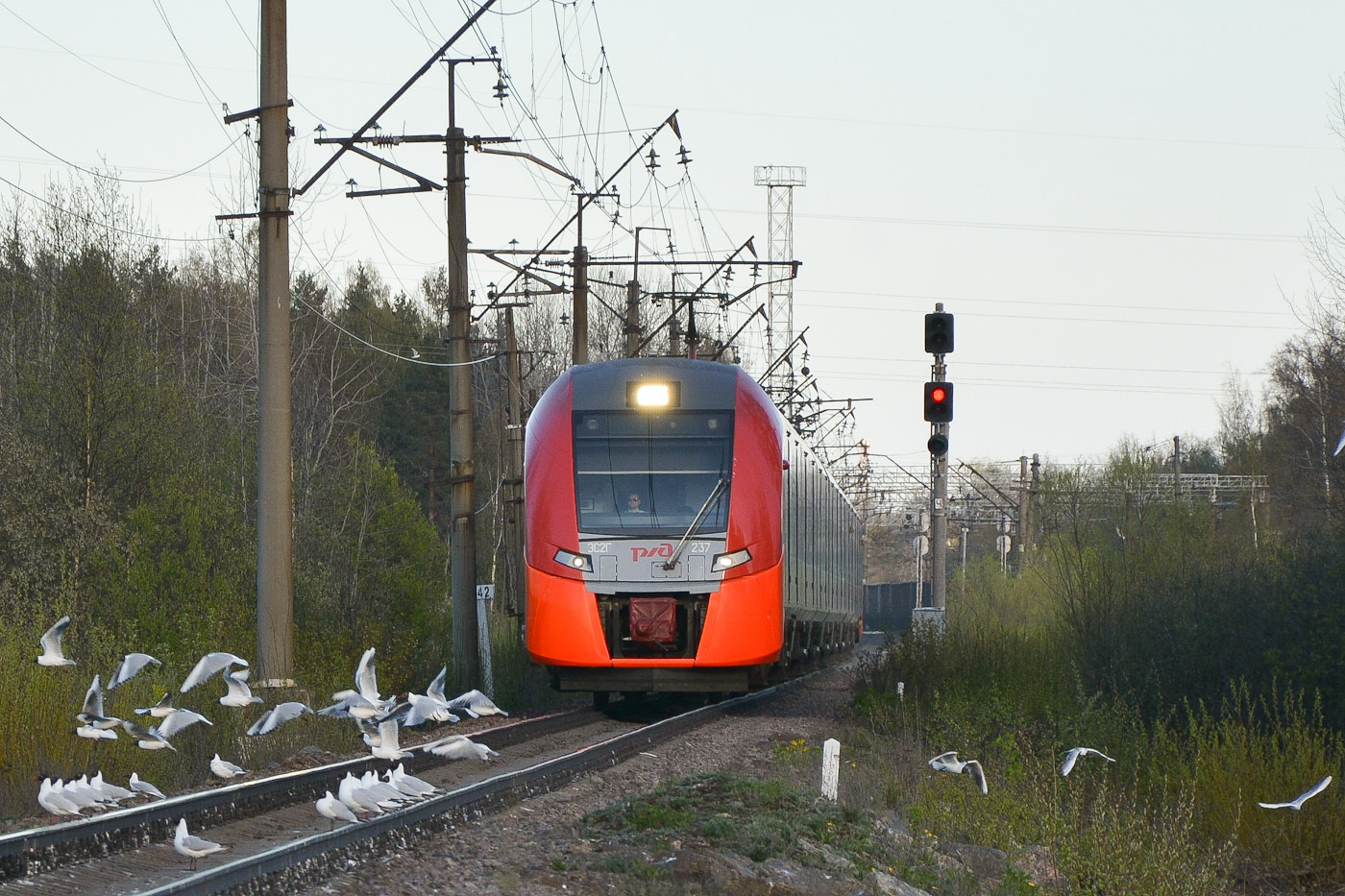 ЭС2Г-237