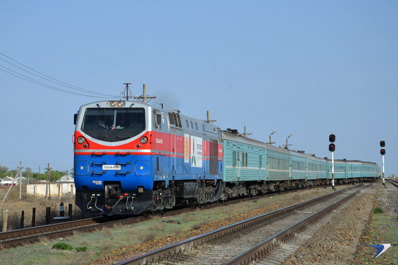 ТЭ33А-0163