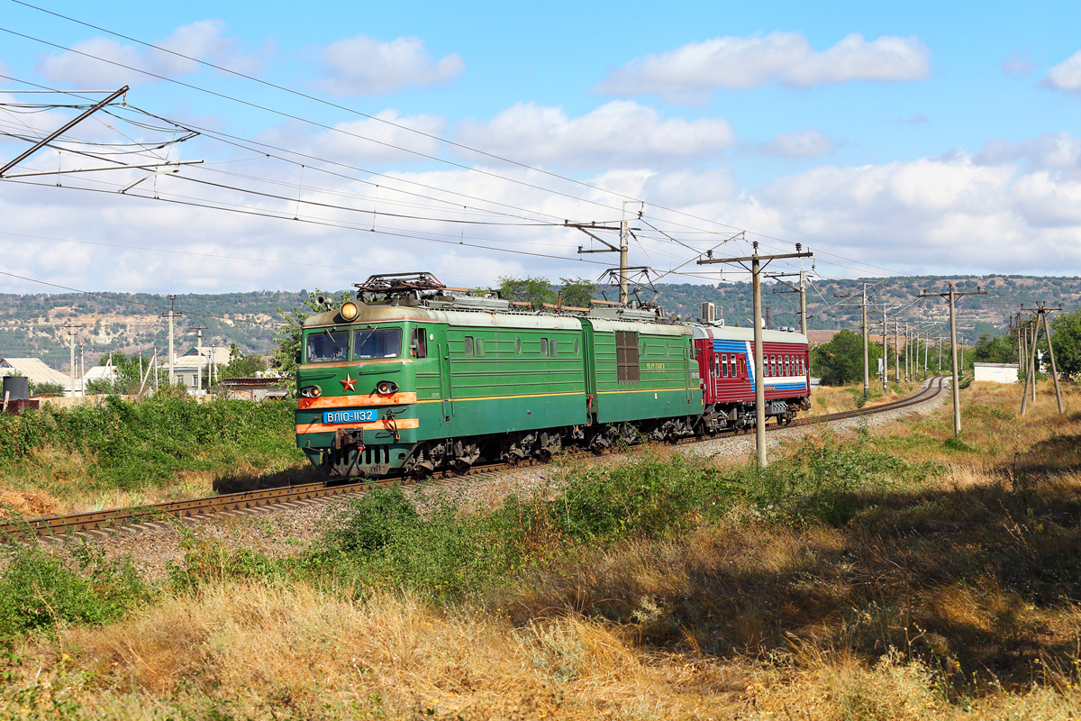 ВЛ10-1132