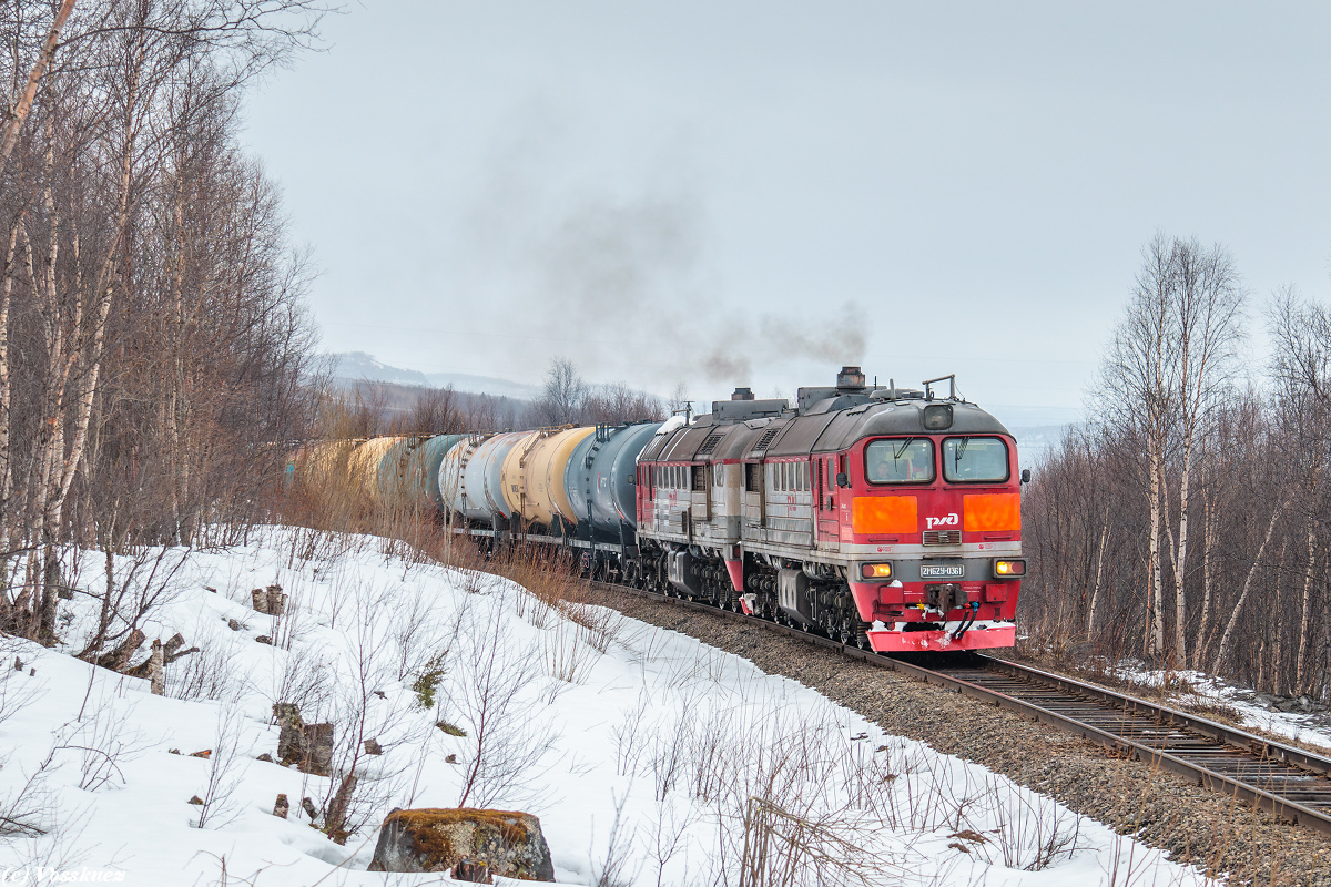 2М62У-0361