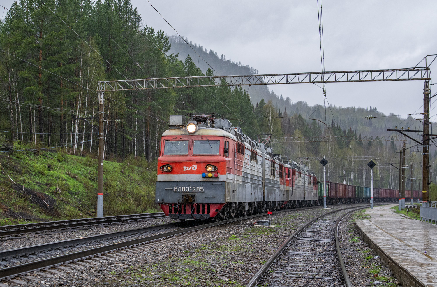 ВЛ80С-285