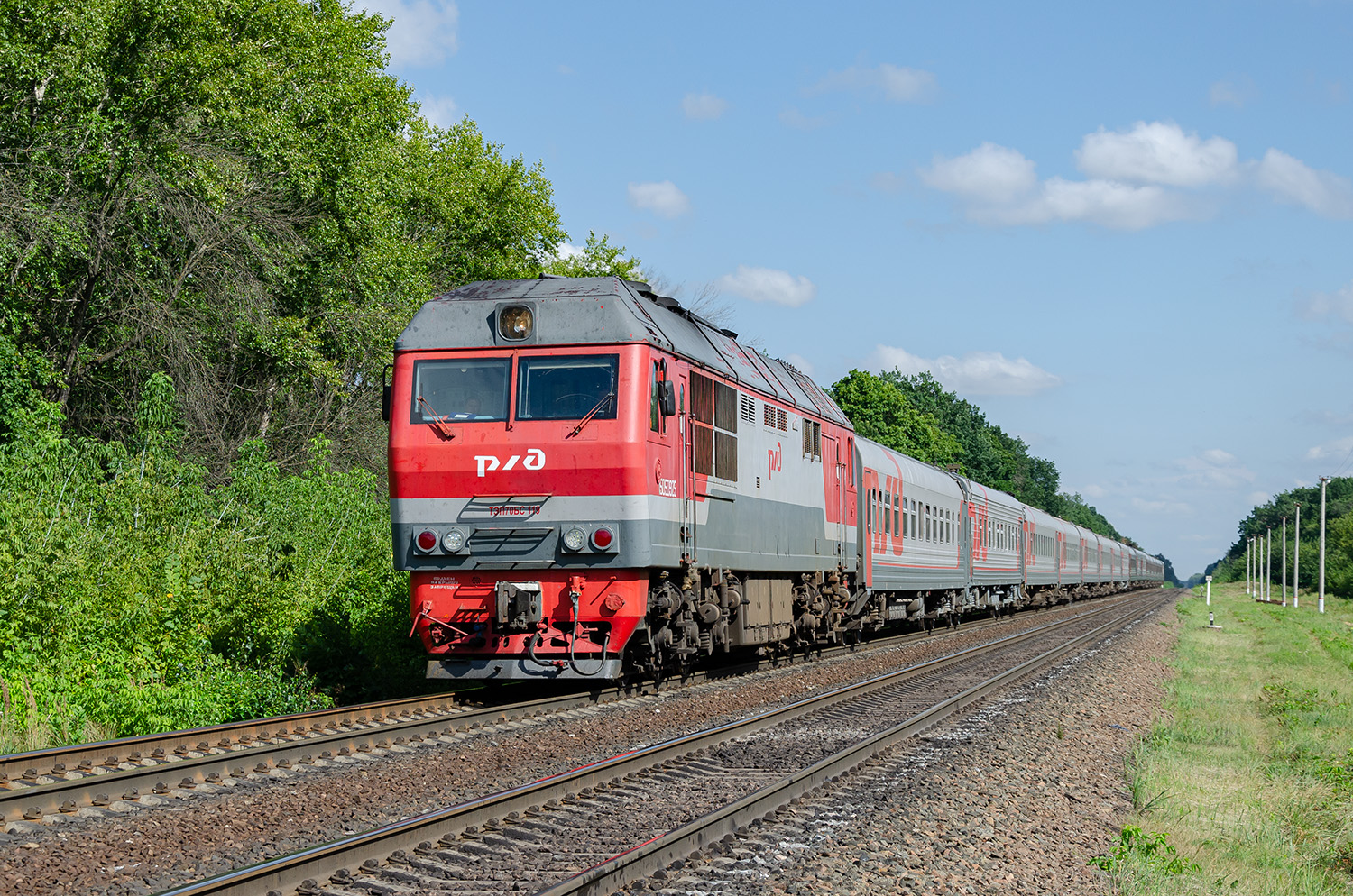 ТЭП70БС-119