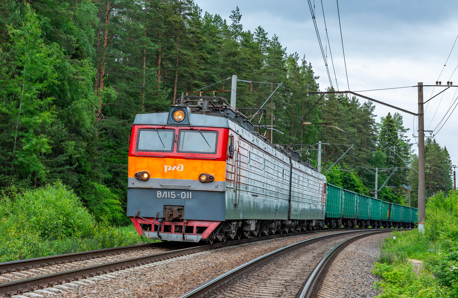 ВЛ15-011
