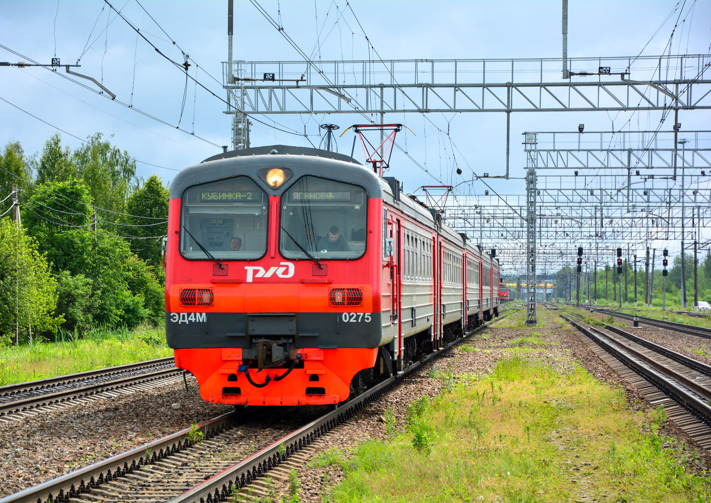 ЭД4М-0275