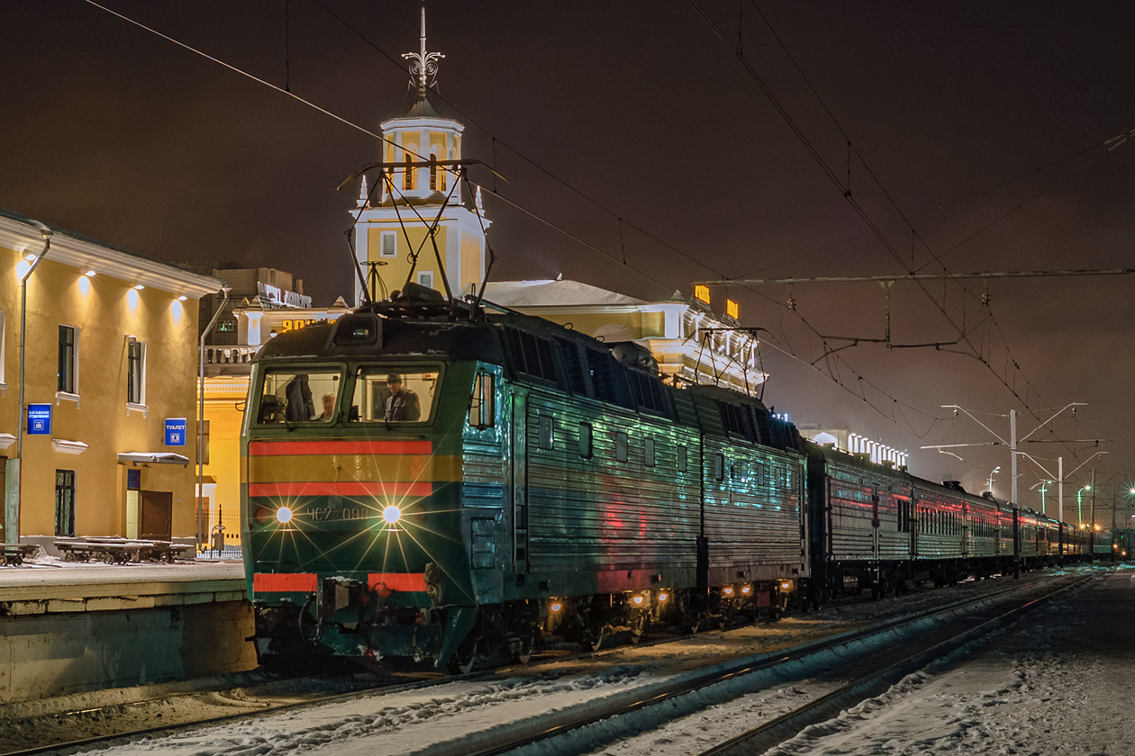 ЧС7-098