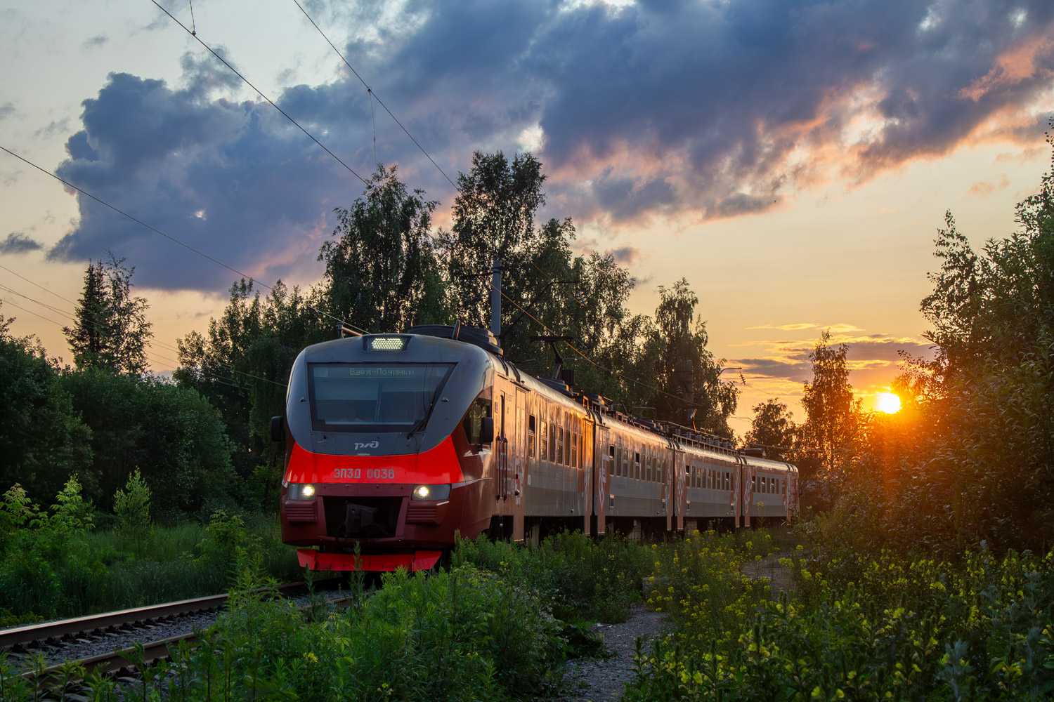 ЭП3Д-0038