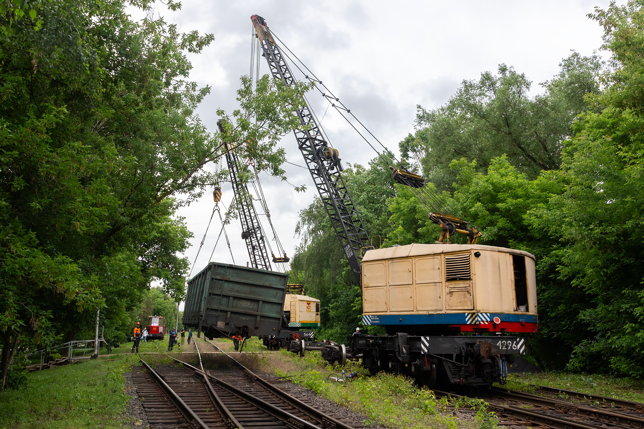 КДЭ163-4296