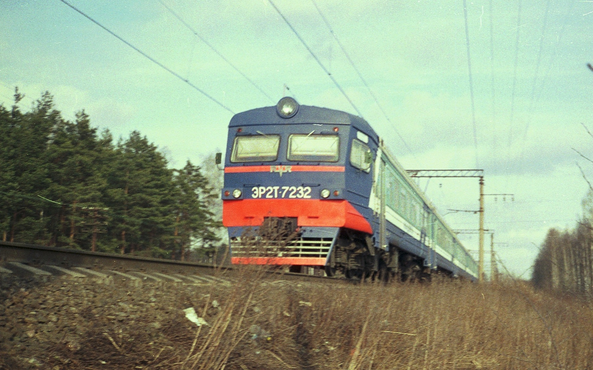 ЭР2Т-7232