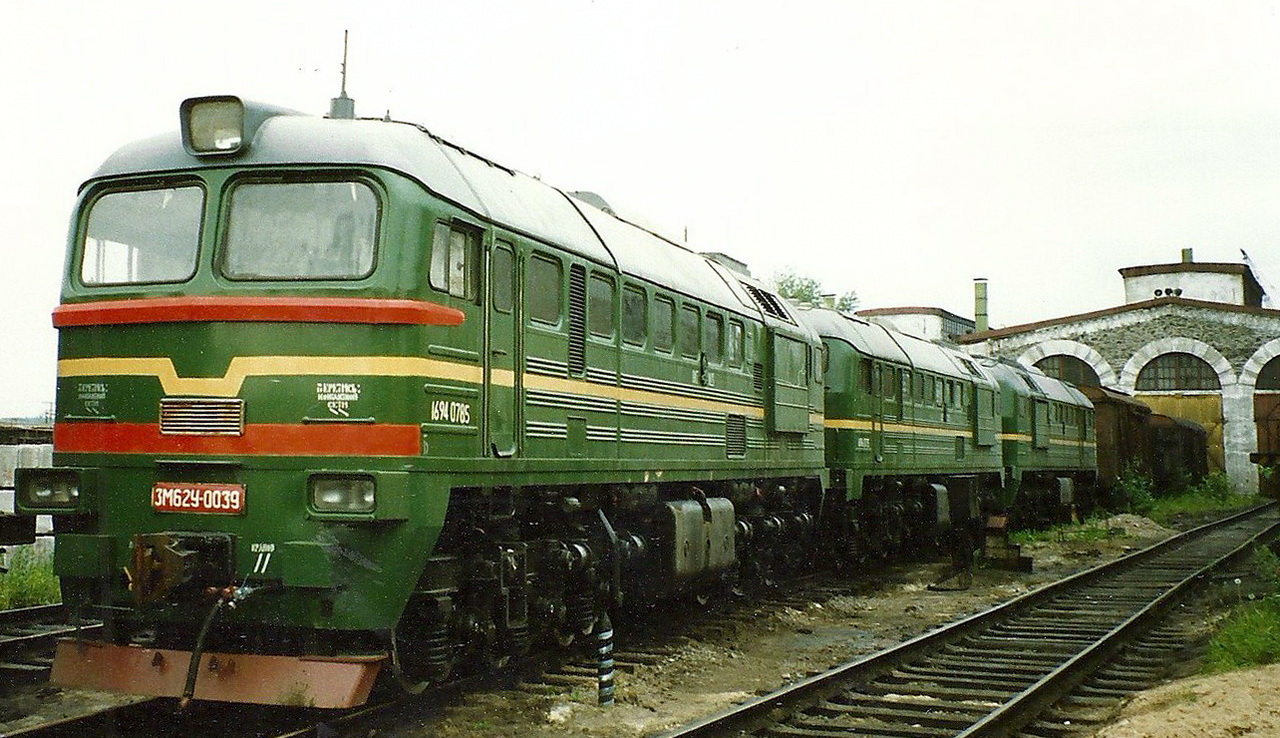 3М62У-0039