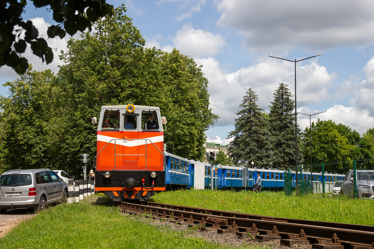 ТУ7А-3350