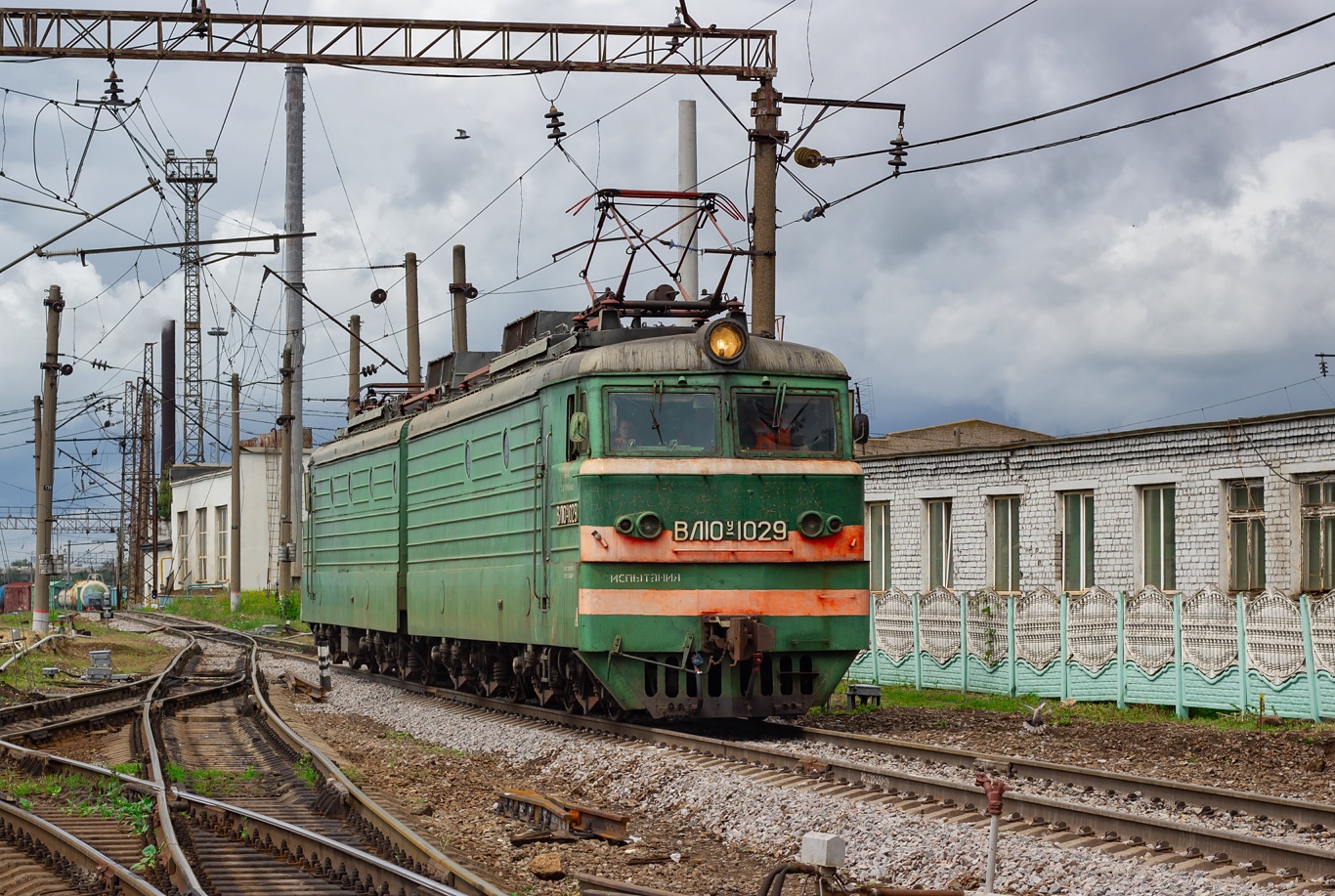 ВЛ10У-1029