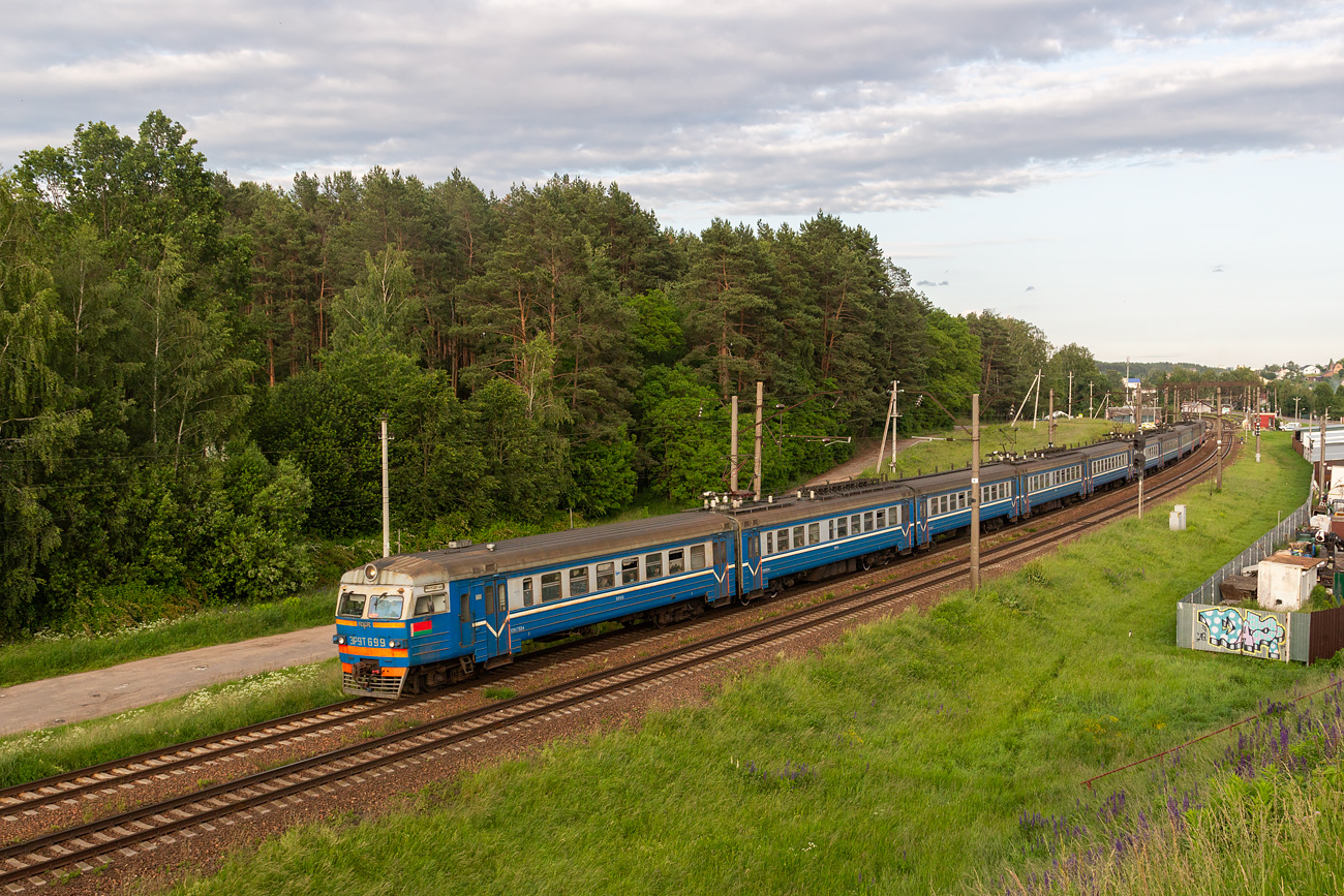 ЭР9Т-699