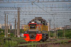 535 КБ