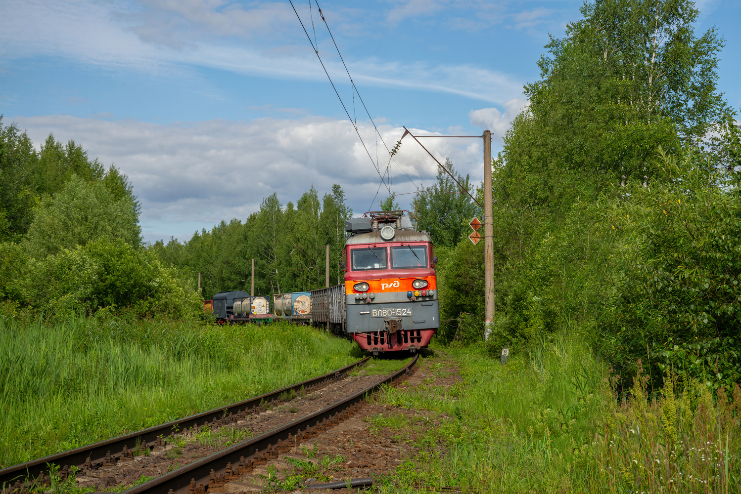 ВЛ80С-1524
