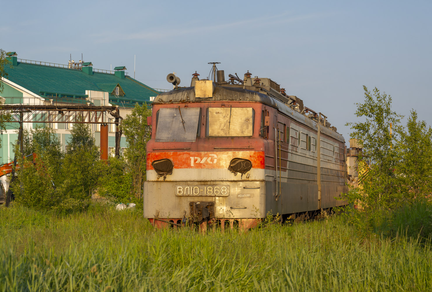 ВЛ10-1868